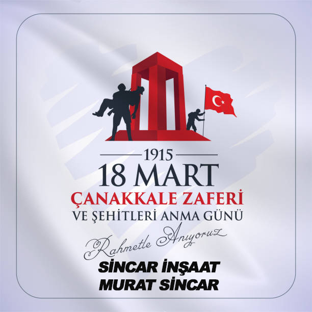 MURAT SİNCAR’DAN 18 MART MESAJI