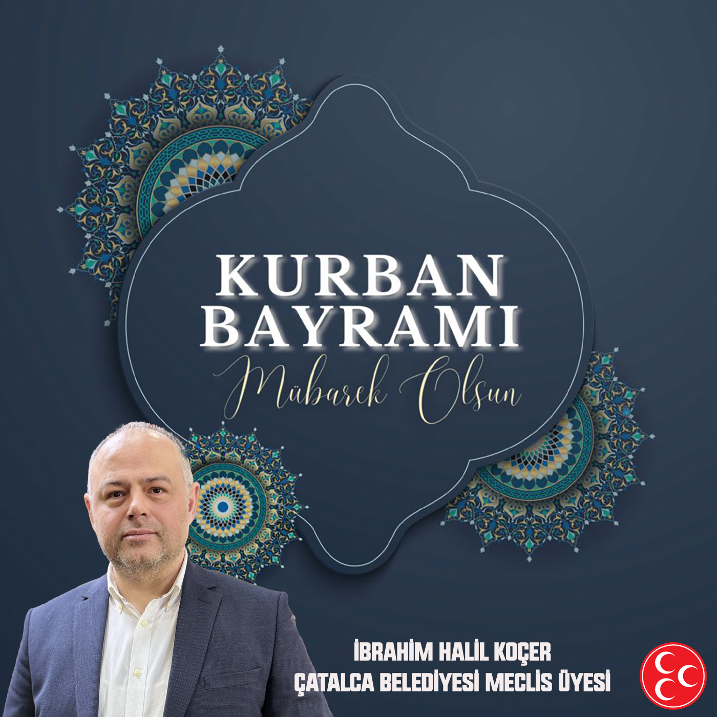 İBRAHİM HALİL KOÇER’DEN KURBAN BAYRAMI KUTLAMA MESAJI